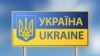 «Гэта больш бюджэтна і зручна», — беларускі арганізатар трансфэру ў Крым праз Расею