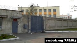 Гомельскі ізалятар часовага ўтрыманьня, архіўнае ілюстрацыйнае фота