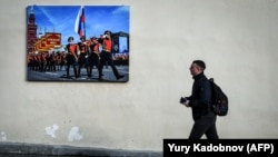 Вуліца ў Маскве, 2018 год. Фота AFP