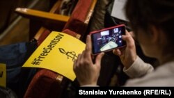 Украинская премьера фильма «Процесс» об Олеге Сенцове, Киев, 25 марта 2017 года