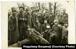 Братаньне пад Крэвам, лістапад 1917 году