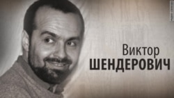 Віктар Шандаровіч: Бескампрамісны не я, а мой жанр