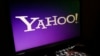 Рэшткам Yahoo памяняюць назву на Altaba