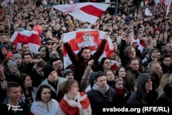 Сьвяткаваньне стагодзьдзя БНР, Менск, 25 сакавіка 2018 г.