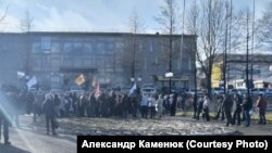 Участники митинга в Петропавловске-Камчатском