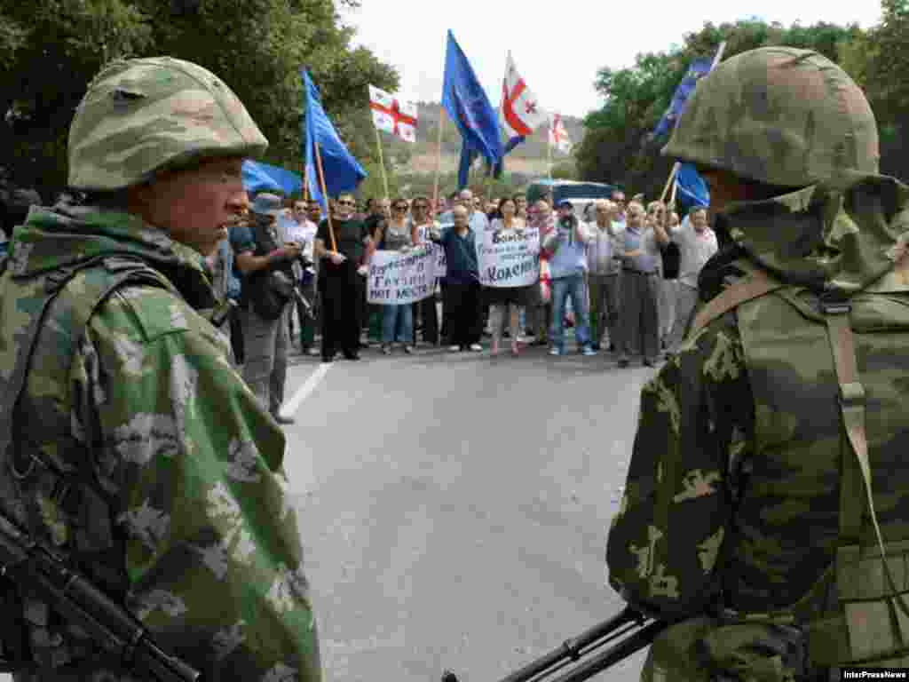 Акция протеста профсоюзов Игоети против оккупации, 20 августа 2008