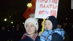 Протестные настроения жителей Москвы