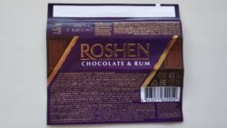 На обертке батончика Roshen указан код страны-производителя 482 – это Украина