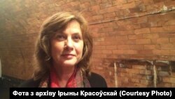 Ірына Красоўская, жонка зьніклага прадпрымальніка Анатоля Красоўскага. 