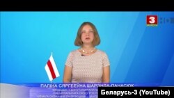 Паліна Шарэнда-Панасюк падчас вылучэньня кандыдаткай у дэпутаты, 2019 год 