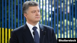 Президент Украины Петр Порошенко