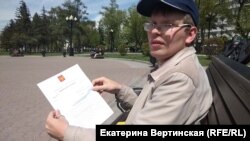 Гражданский активист из Иркутска Валерий Тетерин 