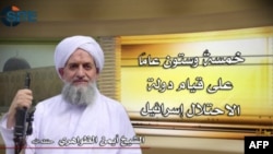 Ayman al-Zawahiri