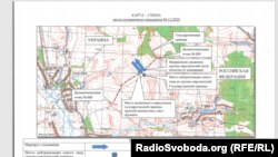 Карта-схема инцидента, сделанная российскими пограничниками