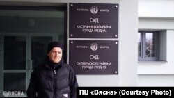  Belarus - Aliaksandar Horbach was sentenced to 735 BYR penalty for ani-nazi posts on social media, Hrodna, 20112018 