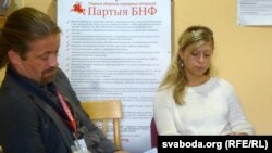 Назіральнікі ад АБСЭ на прэсавай канфэрэнцыі