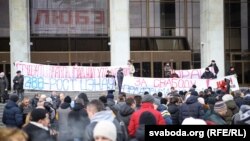 Ілюстрацыйнае фота. Мітынг прадпрымальнікаў у Менску, 15 лютага 2016 году