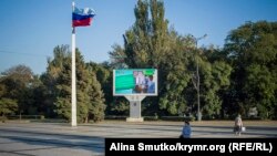 Керчь, иллюстрационное фото