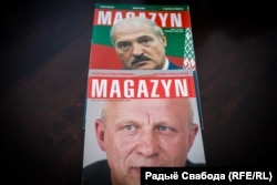 Вокладкі польскага часопіса, які рэдагаваў Банцэр