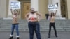 Аголеная акцыя Femen ля КДБ