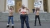 Украінскія актывісткі Femen — у Ельскім райаддзеле міліцыі