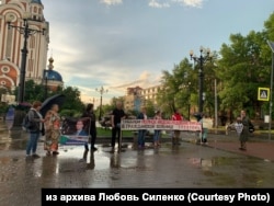 Протест в поддержку экс-губернатора Сергея Фургала