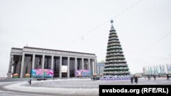 Палац Рэспублікі ў Менску, ілюстрацыйнае фота