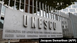 Штаб-кватэра UNESCO ў Парыжы