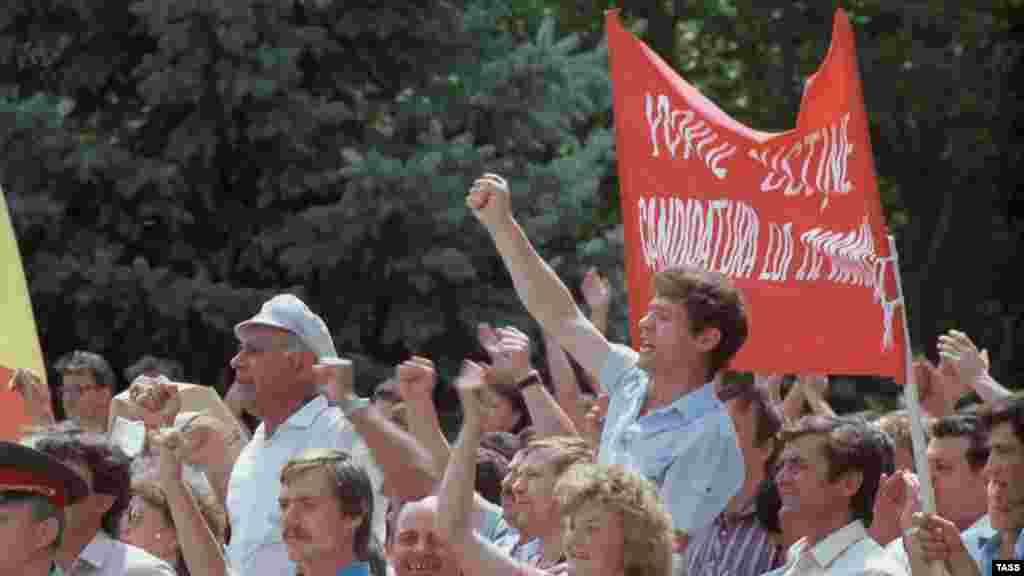 Мітынг, арганізаваны Народным фронтам Малдовы, з патрабаваньнем прызнаць малдаўскую мову дзяржаўнай. Чэрвень 1989 году