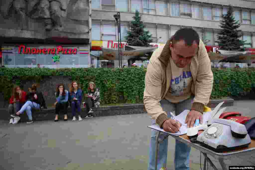 Людзі пішуць пажаданьні Лукашэнку