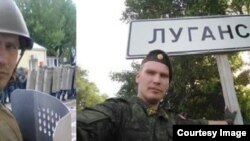 Российский военнослужащий в Донбассе