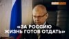 Кто судил украинских моряков в Крыму? (видео)