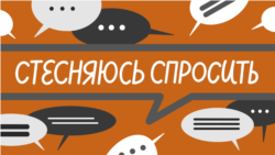 Дожди в Крыму есть, но «народ без воды»? | Стесняюсь спросить