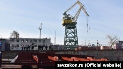 Предприятие «Севастопольский морской завод имени Серго Орджоникидзе», архивное фото