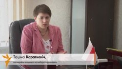 Тацяна Караткевіч: Я хачу перамогі