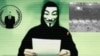 Хакеры Anonymous: боевики ИГ готовят теракты в пяти странах 