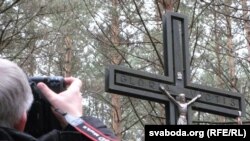 Belarus -- Cross "Gloria Victis" near the village of Minyavichy, 29oct2010