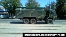 Комплекс РБ-341В «Леер-3» у Данецку, лета 2015 году