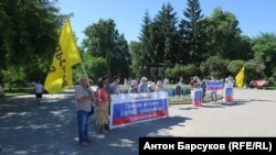 Акция протеста обманутых инвесторов в Новосибирске 