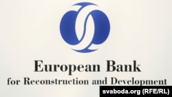 Belarus - European Bank for Reconstruction and Development (EBRD) in Belarus press conference, Minsk, 26Jan2017