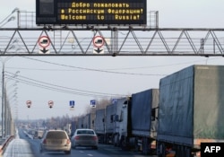 Ілюстрацыйнае фота. На беларуска-расейскай мяжы