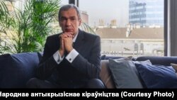 Павал Латушка