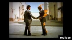 Вокладка альбому «Wish You Were Here» брытанскага гурту «Pink Floyd» (1975).