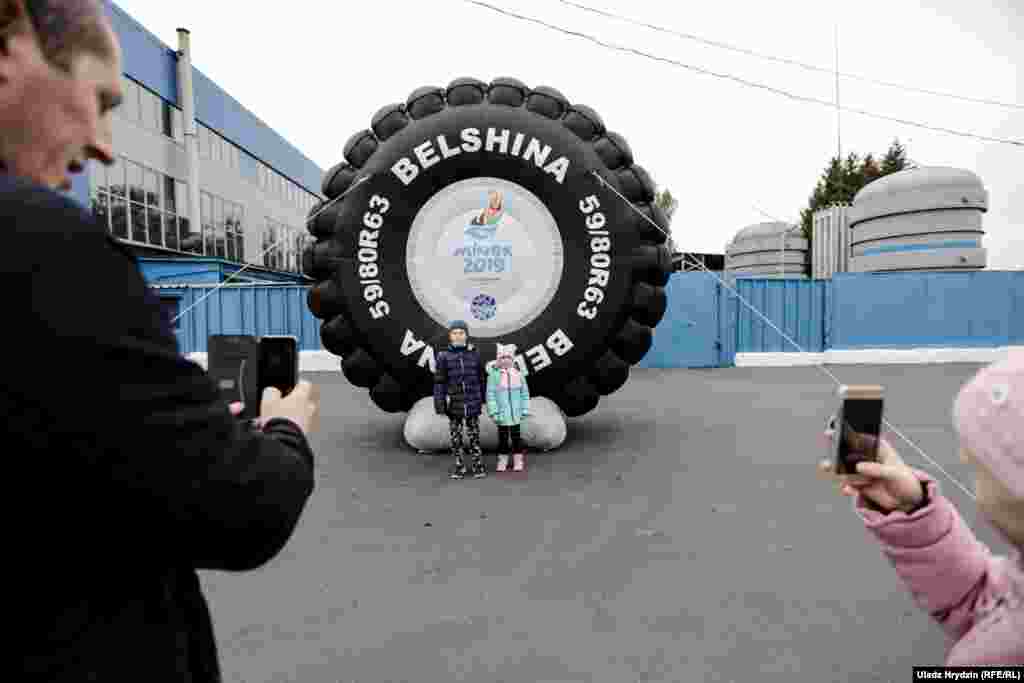 Яшчэ не забылі пра Эўрагульні