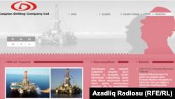 Caspian Drillinq Company Ltd-ninn saytından görüntü