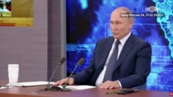 Путин завершил "Прямую Линию"