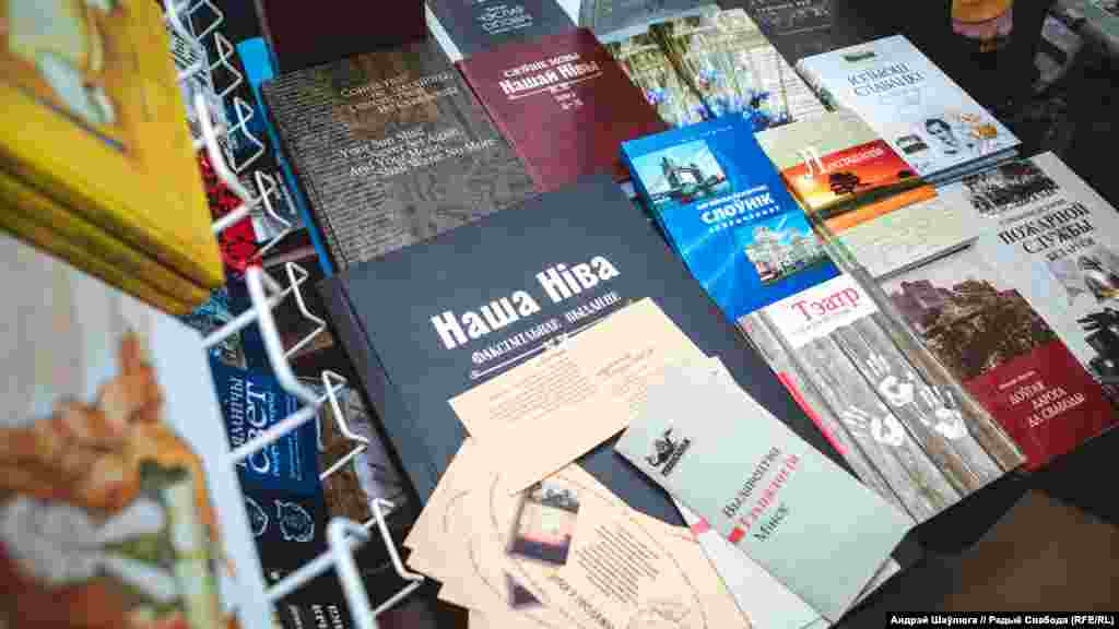 Belarus - International book fair in Minsk, 11Feb2015