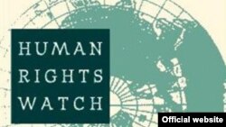 World -- Human Rights Watch logo,undated