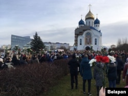 Разьвітаньне з Раманам Бандарэнка ў Менску. Здымак 20 лістапада 2022 году.