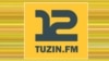 «10 год прыгод». Адбылася прэм’ера новага праекту TuzinFM. ВІДЭА, АЎДЫЁ